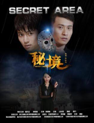 前国家队主教练李铁没有剃光头？陈戌源变化比较大，称自己有罪