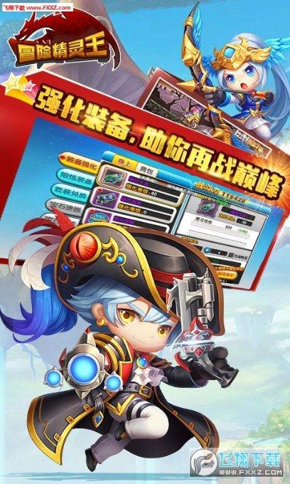 河北迁安：一碗爱心粥 清晨暖人心