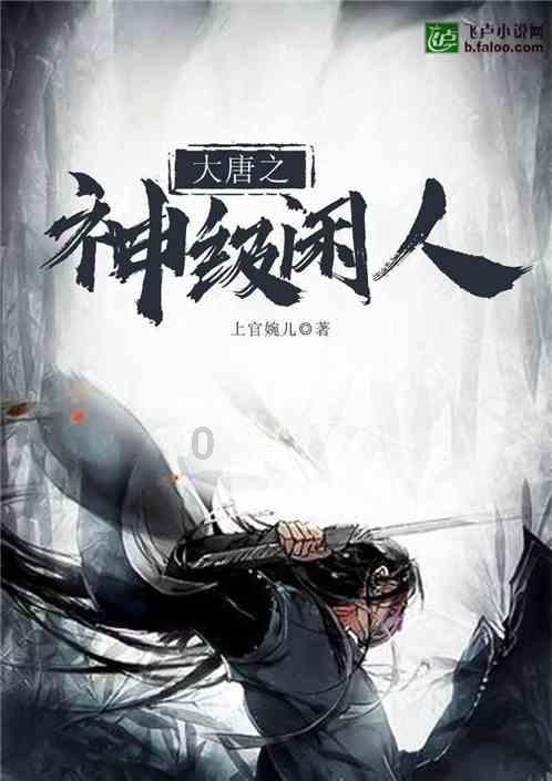 探索答案,尽在我家兔子拉肚子了怎么办?蜗牛问答平台