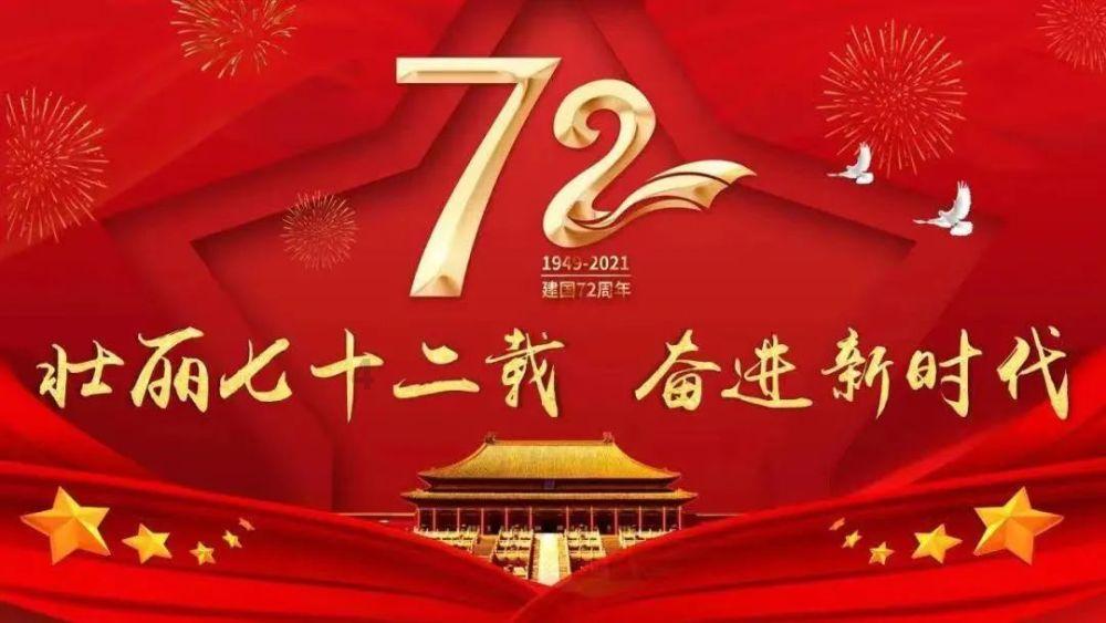 拯救精灵的土地10