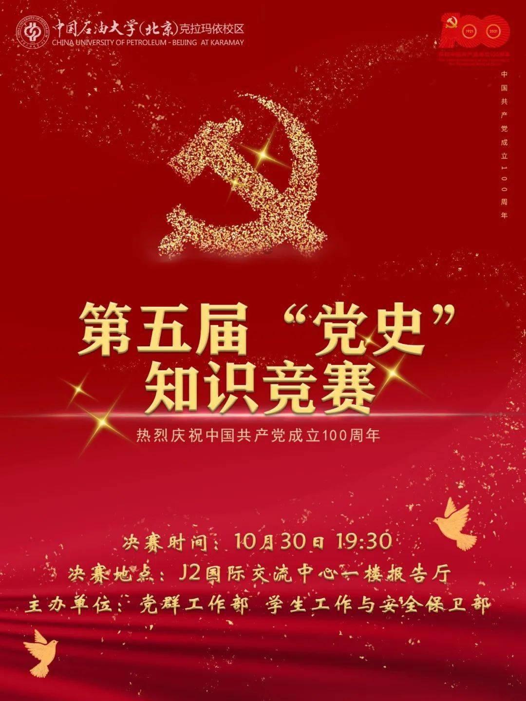 酵母粉的正确使用方法，耐高糖酵母和低糖酵母的区别，看完才懂了游戏画面