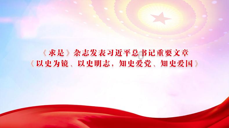 美国将暂停向联合国近东救济工程处提供资金