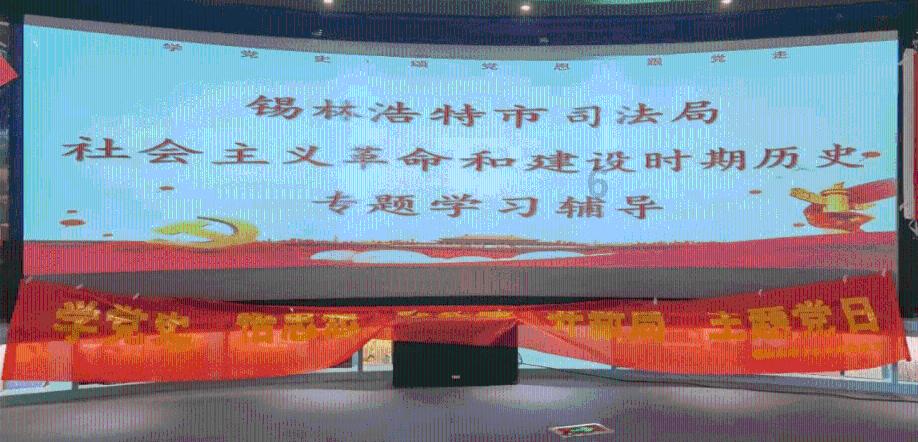 理化生实验第五期 | 探究传感器的奥秘,解锁实验新技能