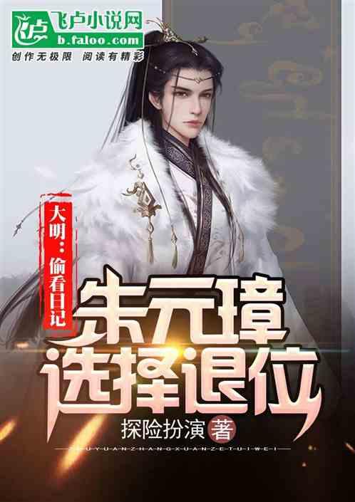 魂斗罗：归来